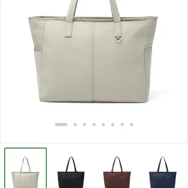 [BUNJANG] Brandon Safe Days Tote Bag Ash Grey / (미사용) 브랜든 세이프 데이즈 토트백 애쉬 그레이