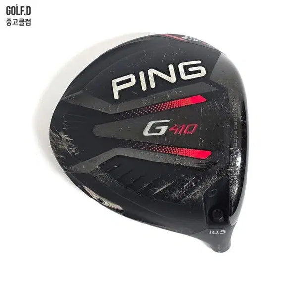 [BUNJANG] PING G410 SFT 10.5 Degree Driver Head / 핑 G410 SFT 10.5도 드라이버 헤드 0917