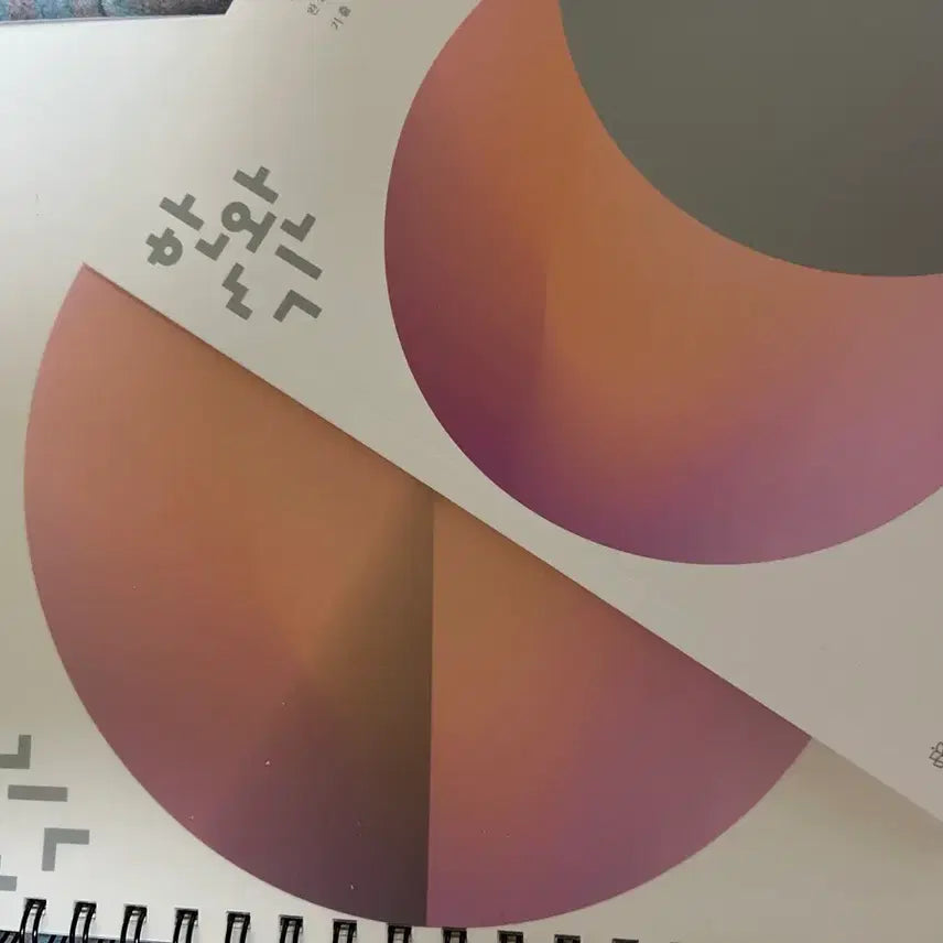 [BUNJANG] Math Textbooks Bundle: Geometry, Probability & Statistics, Common Math 2 / 한완기 기하, 확통, 쎈 공통수학2, 쎈 기하, 확통 팝니다