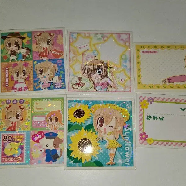 [BUNJANG] Lala's Style Diary Classic Sticker Bundle Set / 라라의스타일기 고전 스티커 일괄판매