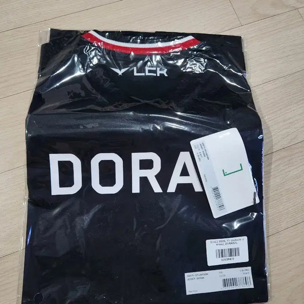 [BUNJANG] T1 Doran 2025 Jersey - Size L / 25 T1 도란 유니폼