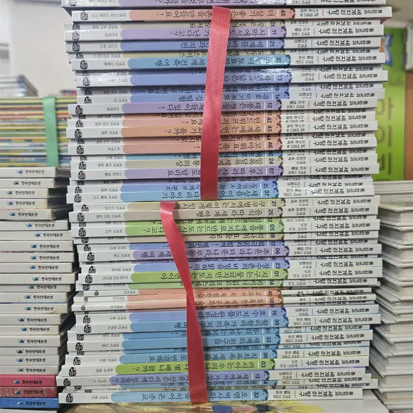 [BUNJANG] Integrated Social Studies World Geography Exploration & Korean Shakespeare 50-Volume Set Children's Books / 통합교과 세계지리 탐구 한국셰익스피어 50권 세트 어린이책 중고책