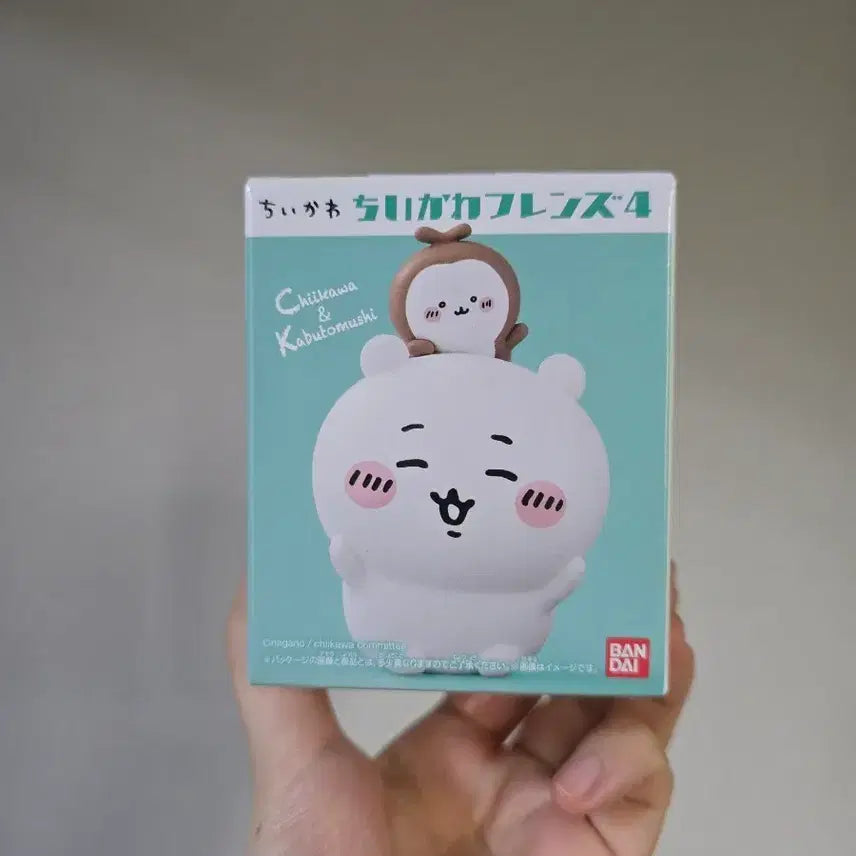 [BUNJANG] Chiikawa Friends Vol. 4 Beetle Figure - Sealed / 치이카와 친구들 4 피규어 풍뎅이 - 미개봉
