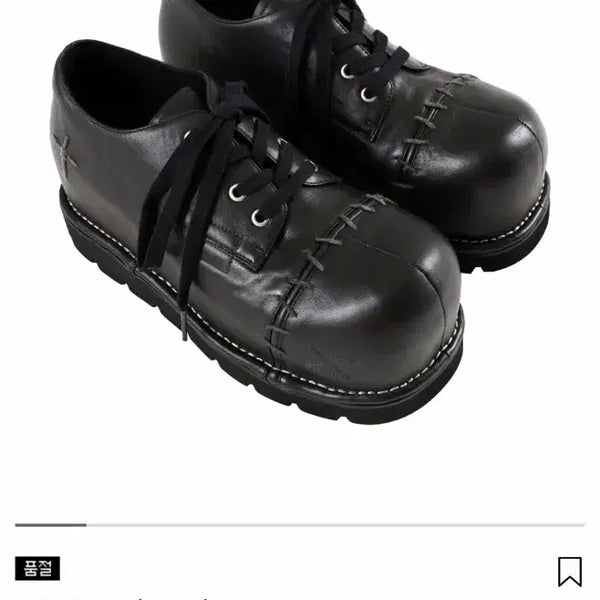 [BUNJANG] 2SPACE Franken Black Sneakers / 투스페이스 프랑켄