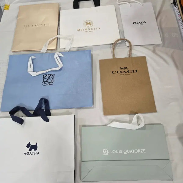 [BUNJANG] Assorted Designer Shopping Bags (7 pcs) / 쇼핑백7개