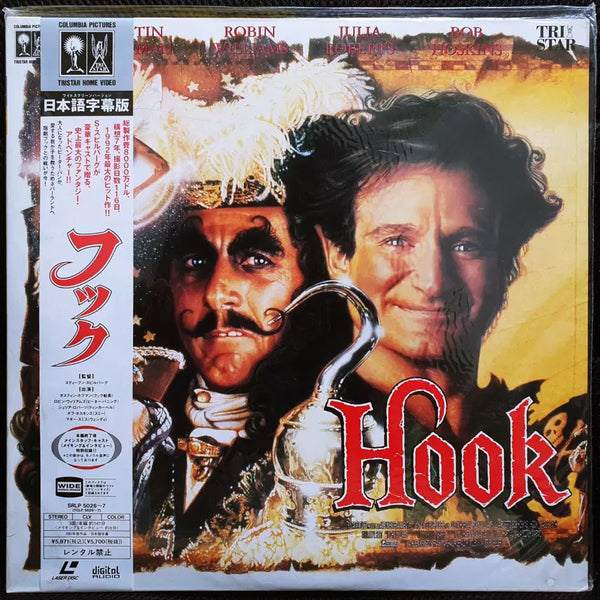 [BUNJANG] Hook (1991) LaserDisc LD Sealed New / 후크 Hook 레이저 디스크 LD 미개봉 신품