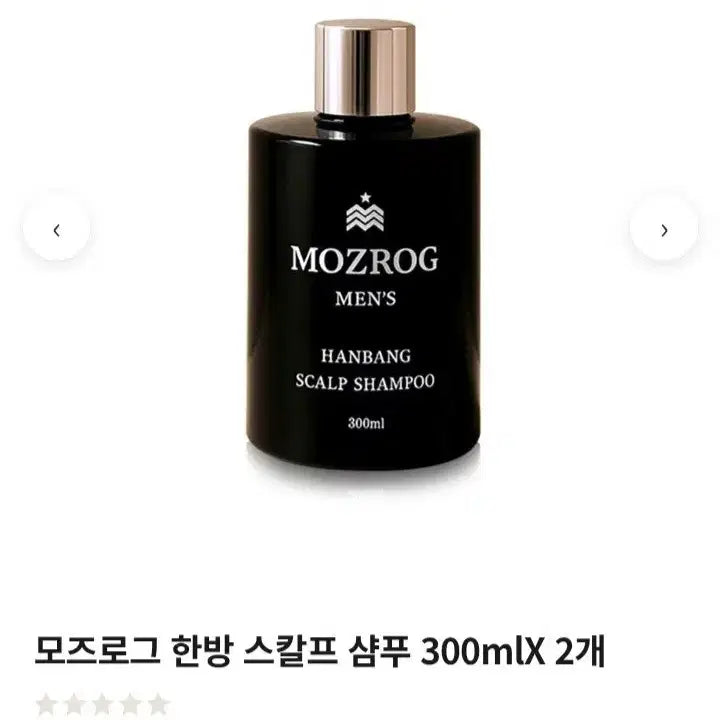 [BUNJANG] Mozzlog Herbal Scalp Shampoo (2-Pack) / 한방 탈모샴푸 2개