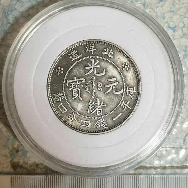 [BUNJANG] Various Foreign Coins: Ancient Chinese, Old Coins, Classic & Modern Currency, Gold & Silver / a24.해외동전.엽전.별전.중국동전.외국동전.고전주화.근대주화.골동품.금화.은화