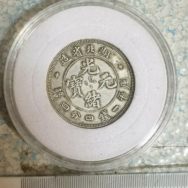[BUNJANG] Ancient Chinese Coins / a26.해외동전.엽전.별전.중국동전.외국동전.고전주화.근대주화.골동품.금화.은화