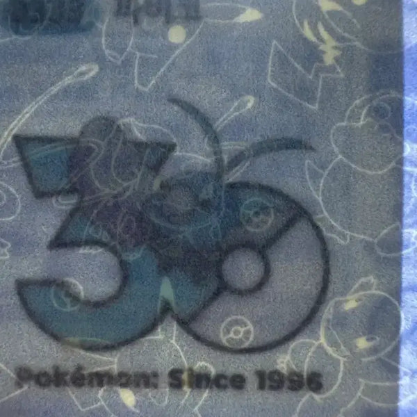[BUNJANG] Pokemon 30th Anniversary "Ttibuseal" Sticker - Pabico / [미개봉 새상품] 포켓몬 30주년 띠부씰 스티커  파비코 30주년