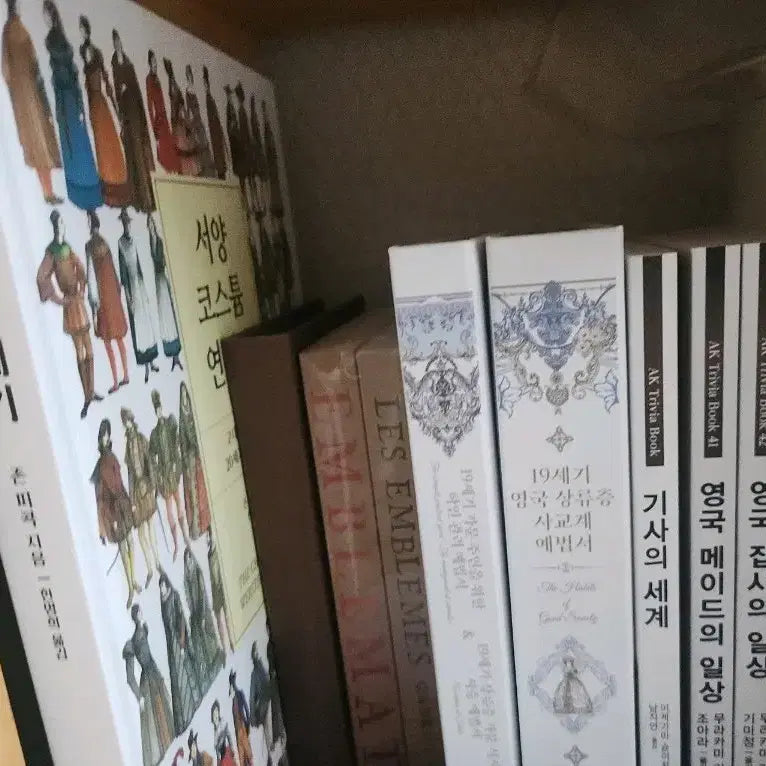 [BUNJANG] Tumblbug Romance Fantasy Setting Material Collection / 텀블벅, 로판 설정 자료 판매