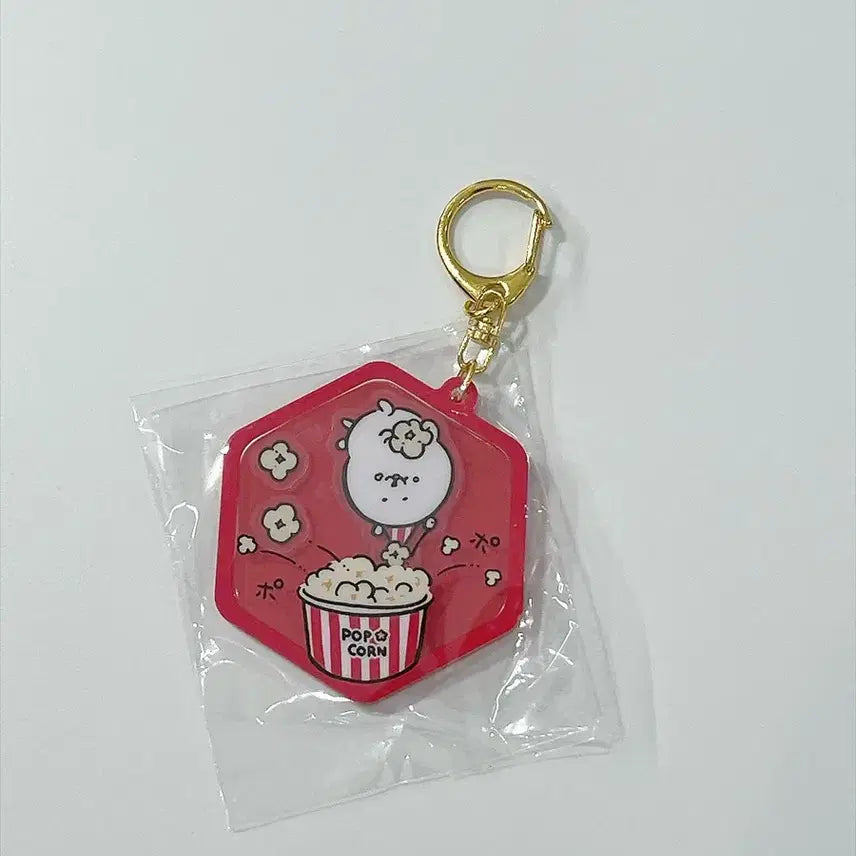 [BUNJANG] Nagano Shakers Popcorn Hexagonal Keyring / 나가노 아크릴 샤카샤카 팝콘 육각 키링