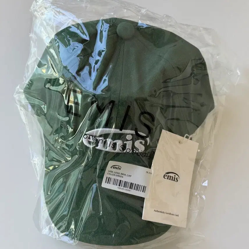[BUNJANG] Emis Ball Cap Green / [새상품] emis 볼캡 그린