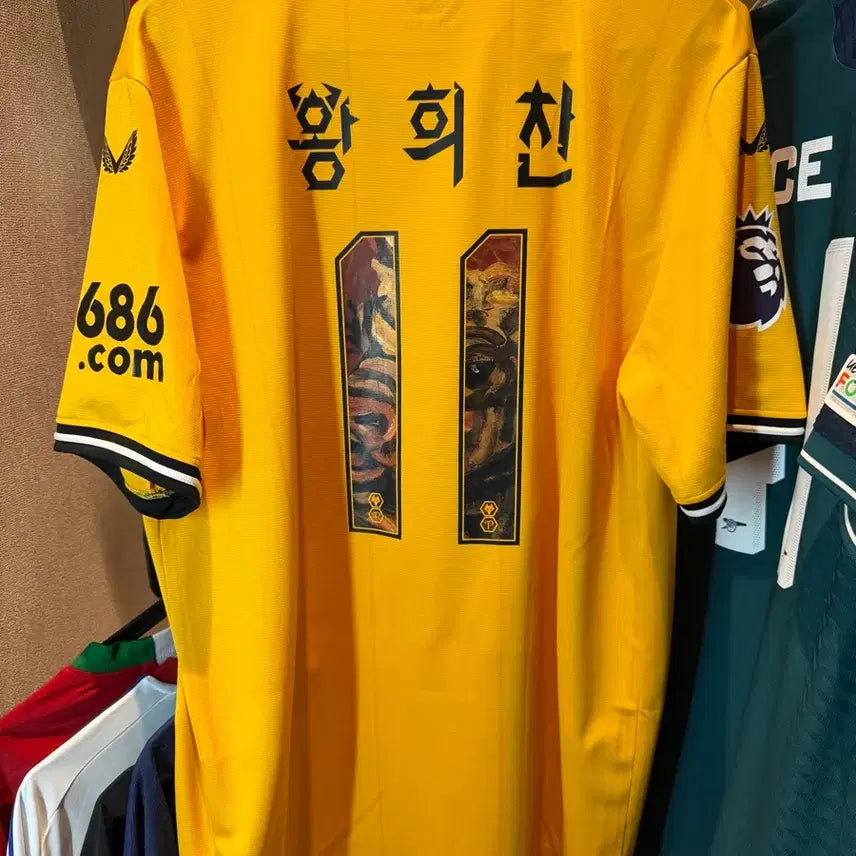 [BUNJANG] Hwang Hee-chan Wolverhampton Wanderers Korean Marking Jersey / 울버햄튼 유니폼 황희찬 한글 마킹 오버더피치