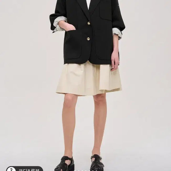 [BUNJANG] SYSTEM Detachable Collar Jacket / 시스템(SYSTEM)  디테쳐블 칼라 자켓