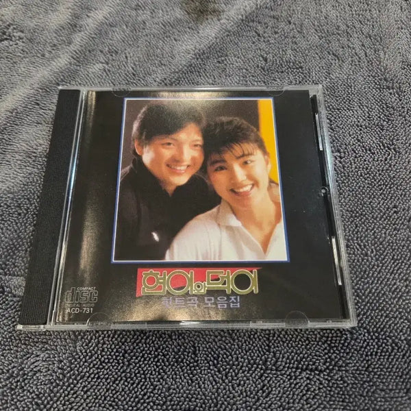 [BUNJANG] Hyunee & Deokie Early Press CD / 현이와 덕이 초반cd