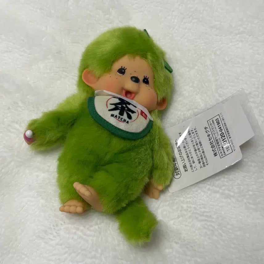 [BUNJANG] Monchhichi Matcha Edition Figure / 말차 몬치치 s