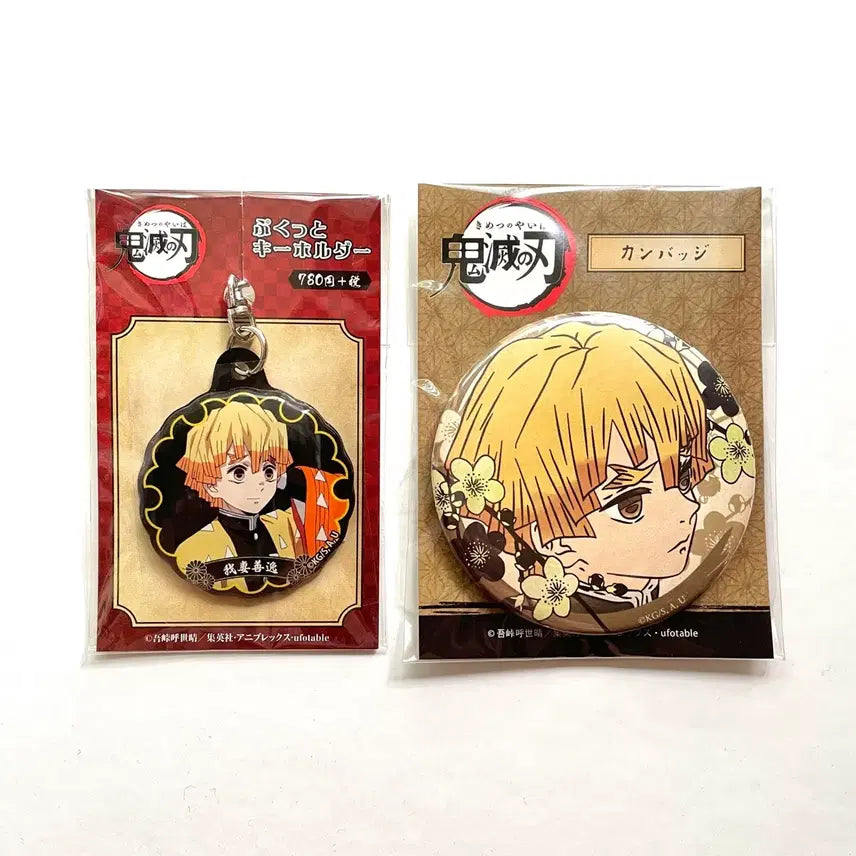 [BUNJANG] Demon Slayer Zenitsu Keychain & Badge Set / 귀멸의칼날 젠이츠 키링 뱃지 세트 일괄