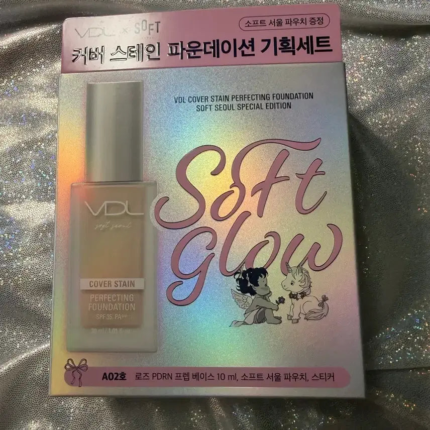 [BUNJANG] VDL Cover Stain Foundation + Etude Cloud Filter Cushion Set / VDL 커버 스테인 파운데이션 +에뛰드 클라우드 필터 쿠션 새상품