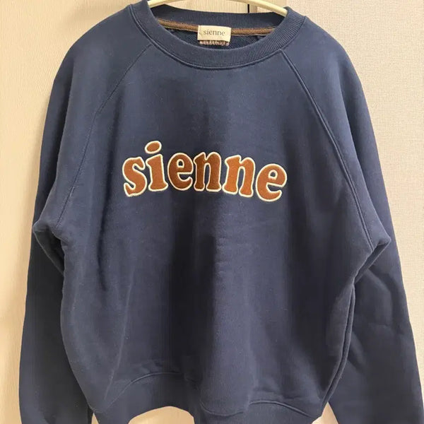 [BUNJANG] Sienne Sweatshirt Navy / 시엔느 맨투맨 네이비