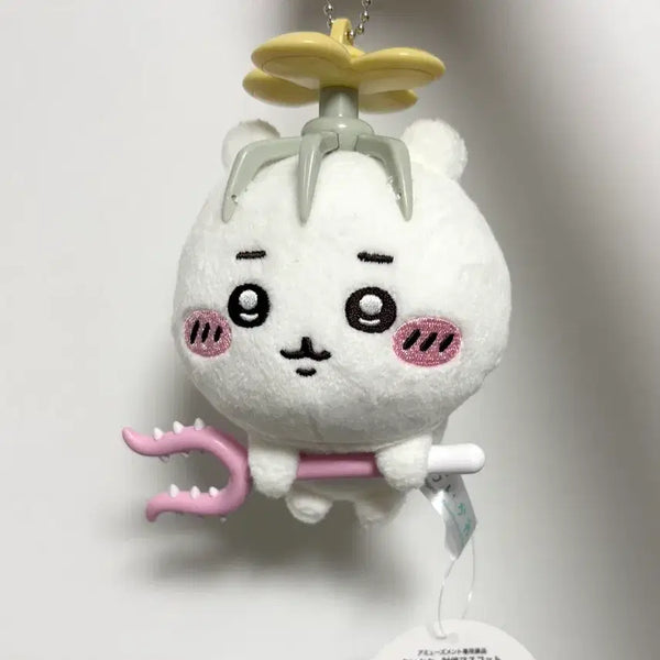 [BUNJANG] Chiikawa 'Raid Failure' Goods / 급처) 치이카와 토벌실패 현물