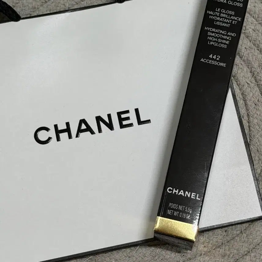 [BUNJANG] Chanel Rouge Coco Hydraba Gloss 442 Lip Gloss / 샤넬 442 립글로스 새상품