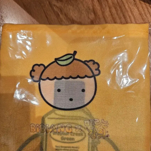 [BUNJANG] Vivienne Maru Dog Pouch / 비비앙 마루는 강쥐 장바구니
