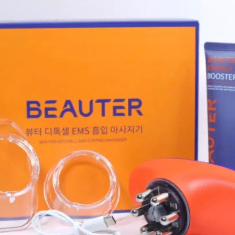 [BUNJANG] Vuter Detoxcell EMS Suction Massager / 뷰터 디톡셀