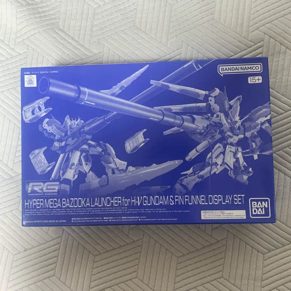 [BUNJANG] Hyper Mega Bazooka Launcher Fin Panel Display Set / 하이퍼 메가 바주카 런처 핀 판넬 디스플레이 세트