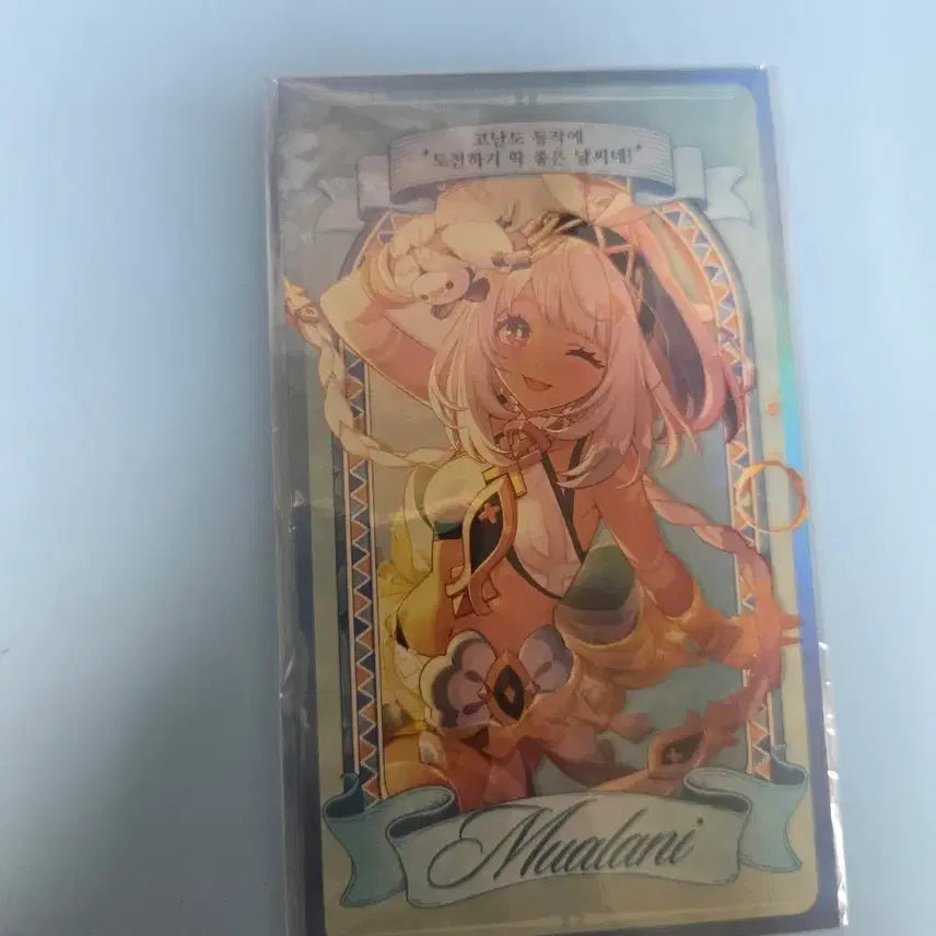 [BUNJANG] Genshin Impact Malani Fortune Card Mom's Touch / 원신 말라니 ld 운세 카드 맘스터치
