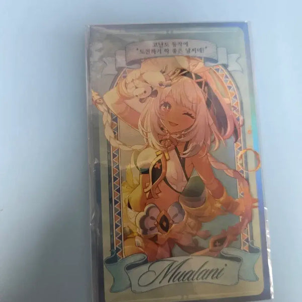 [BUNJANG] Genshin Impact Malani Fortune Card Mom's Touch / 원신 말라니 ld 운세 카드 맘스터치