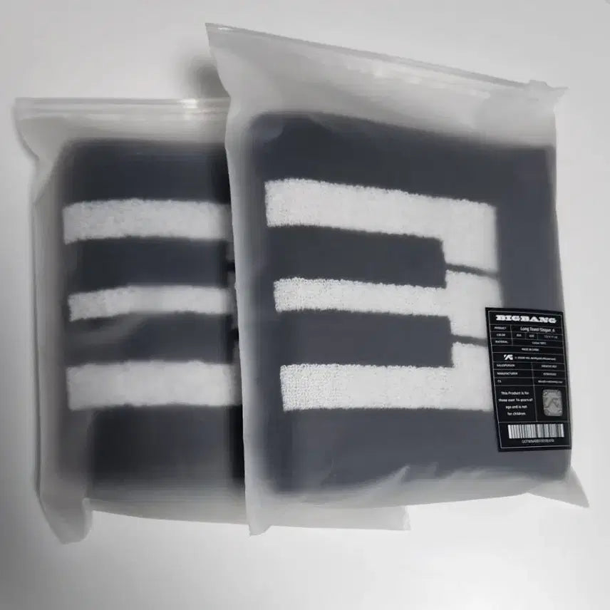[BUNJANG] BIGBANG 20th Anniversary Long Towel & Piano Slogan Bundle Set / 택배마감)2개 일괄 빅뱅 롱타월 슬로건 피아노