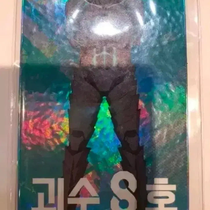 [BUNJANG] Kaiju No. 8 Original Ticket / 괴수8호 오리지널티켓