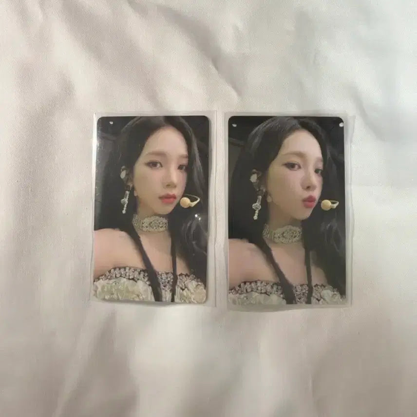 [BUNJANG] Aespa Karina VR Concert Photocard Bundle Set / 에스파 카리나 포카 양도 vr콘서트