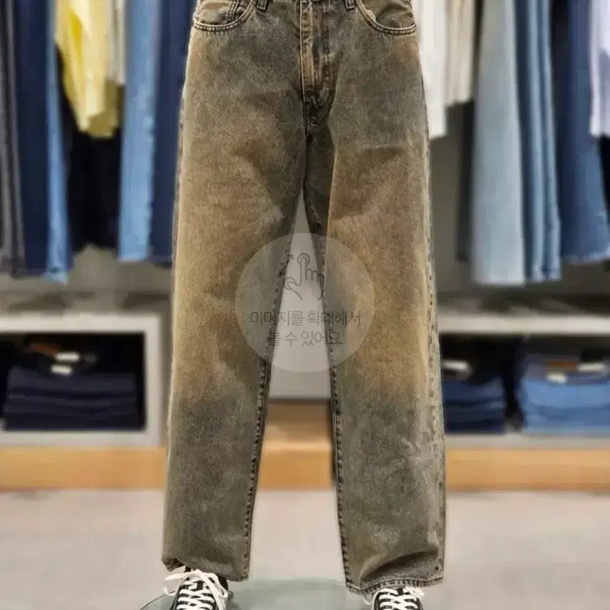 [BUNJANG] Levi's 578 Premium Jeans 32x32 / 리바이스 578 프리미엄 32X32