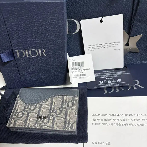 [BUNJANG] Dior Business Card Holder / 디올 비즈니스 카드지갑