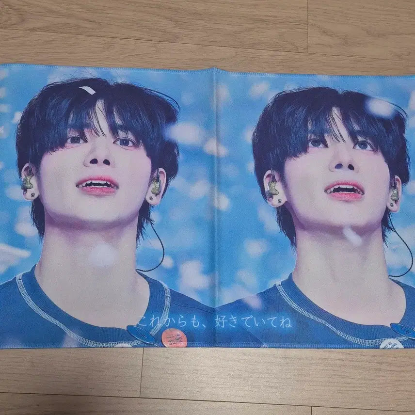 [BUNJANG] TXT Taehyun 'DT' Slogan / 태현 DT님 슬로건 판매