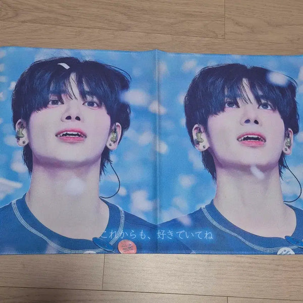 [BUNJANG] TXT Taehyun 'DT' Slogan / 태현 DT님 슬로건 판매