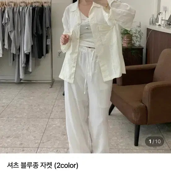 [BUNJANG] Mate Transitional Season Shirt Jacket / 새상품) 메이트 간절기 셔츠 자켓