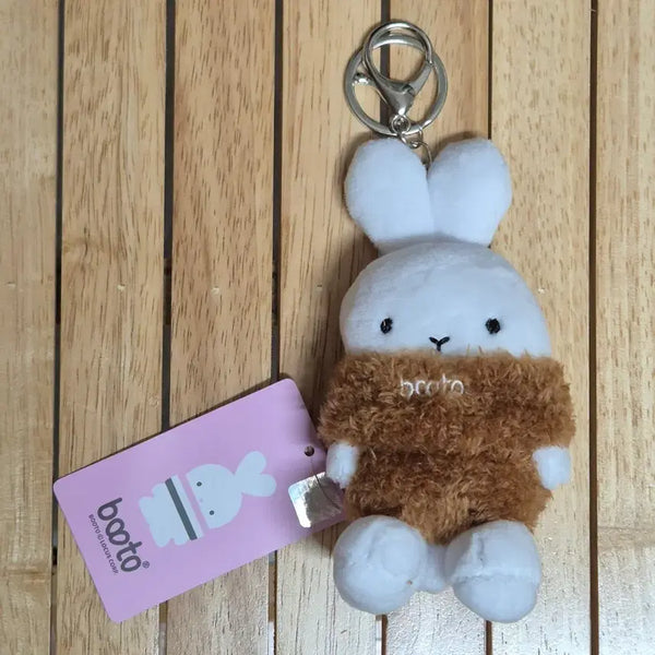 [BUNJANG] Miffy Plush Keychain / 미피 인형 키링