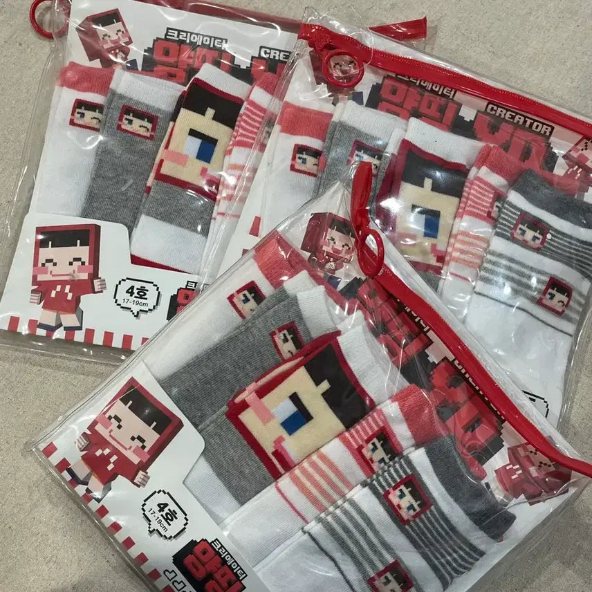 [BUNJANG] Yang Dding Creator Socks 5-Pair Set / 크리에이터 양띵 양말 5켤레 세트