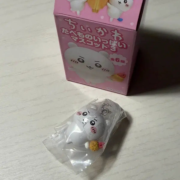 [BUNJANG] Chiikawa Tabemono Gacha Keychain / 치이카와 타베모노 가챠 키링 치이카와