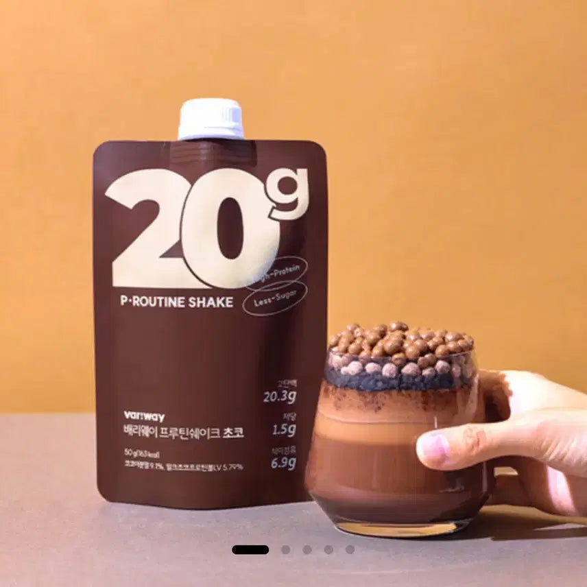 [BUNJANG] Barryway Protein Shake Chocolate 20g (7-Pack) / 배리웨이 프로틴쉐이크 초코 20g (팩형/7입)