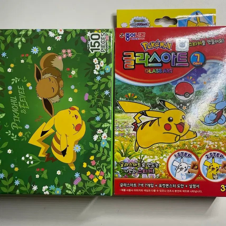 [BUNJANG] Pokemon Glass Deco & Puzzle Bundle Set / 포켓몬 퍼즐, 글라스데코 일괄판매