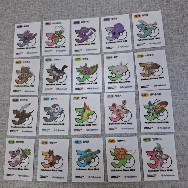 [BUNJANG] Pokemon 30th Anniversary 1013 Logo Stickers Bundle Set / 포켓몬 30주년 1013종 로고 띠부씰 일괄판매합니다