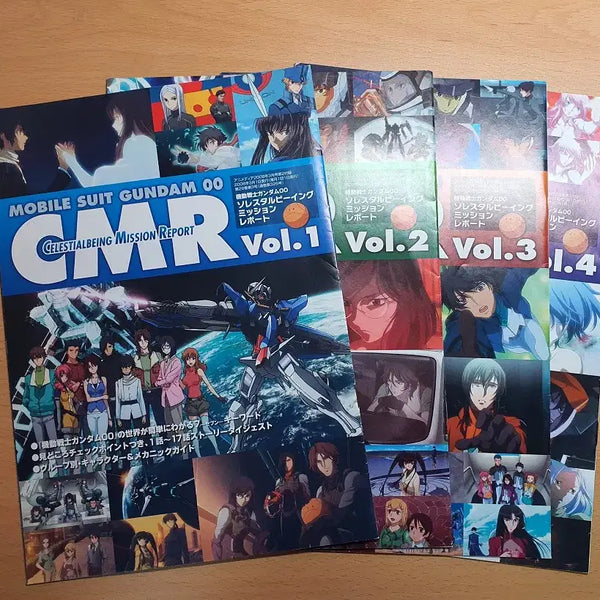 [BUNJANG] Gundam 00 Anime Media Supplement Booklet Bundle Set / 건담 더블오 잡지 부록 소책자 4점 일괄