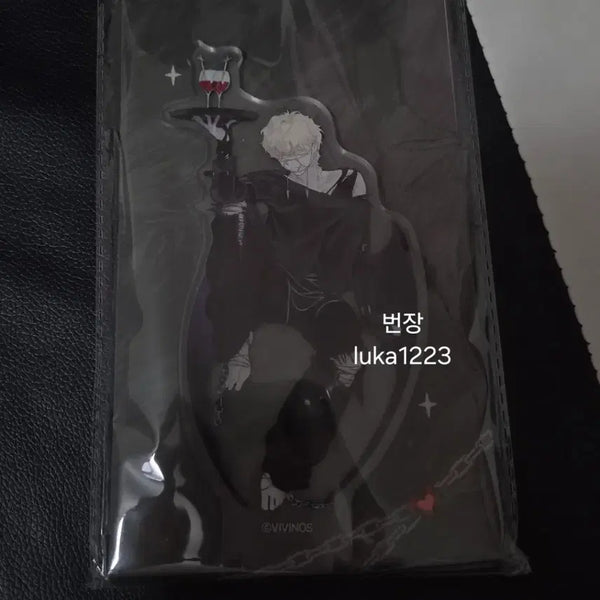 [BUNJANG] A-Stage AAD Luca Acrylic Stand / 에이스테 aad 루카 아크릴