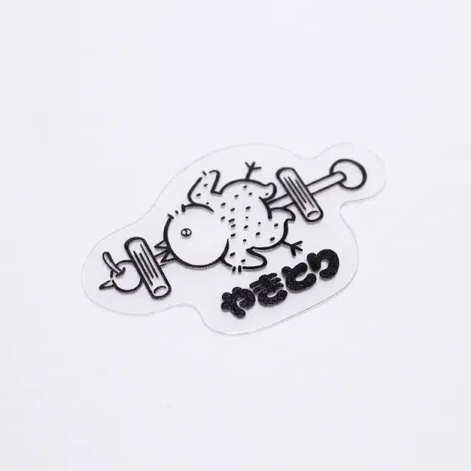 [BUNJANG] Yakitori Transparent Sticker / 마작 야키토리 스티커