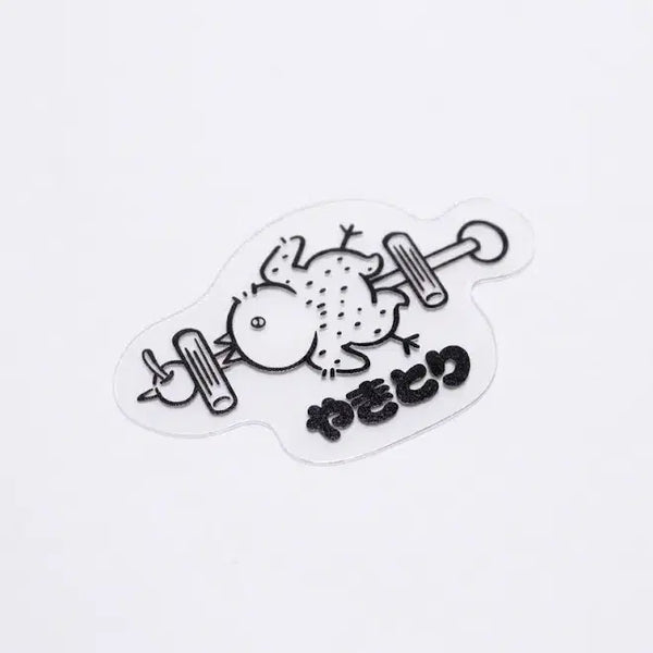 [BUNJANG] Yakitori Transparent Sticker / 마작 야키토리 스티커