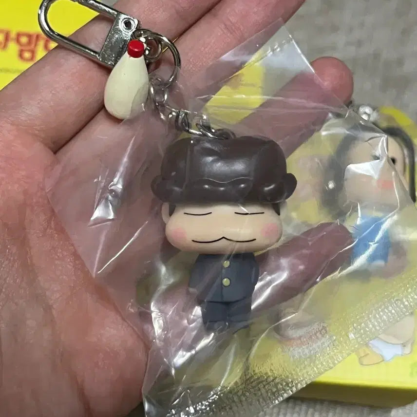[BUNJANG] Atta Mama Dong Dong Random Keyring / 아따맘마 랜덤 키링 동동이